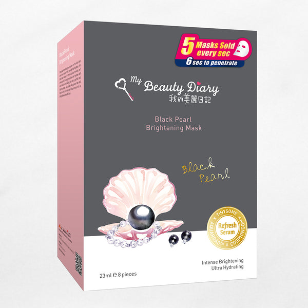 My Beauty Diary Black Pearl Mask 8s
